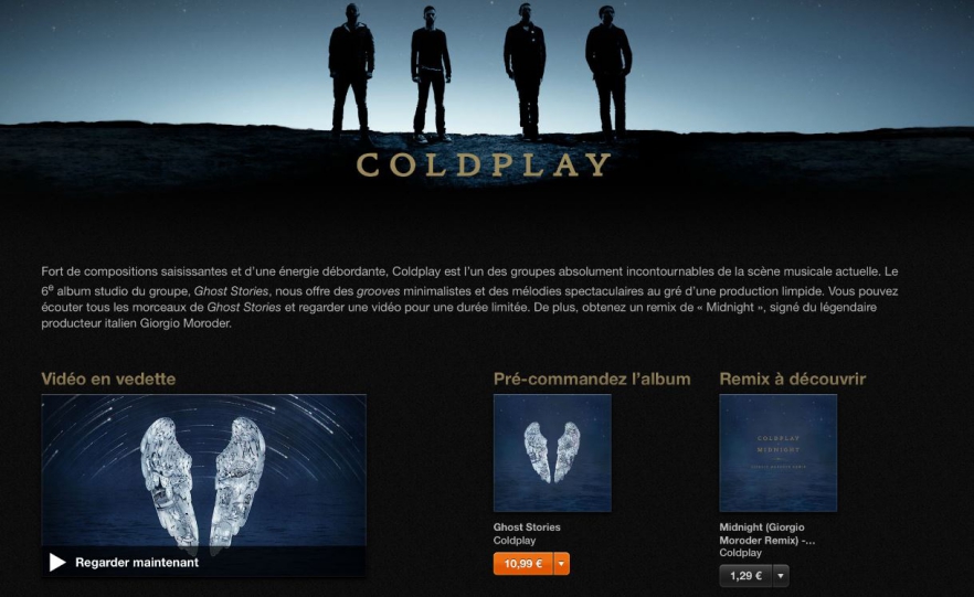 gs-itunes