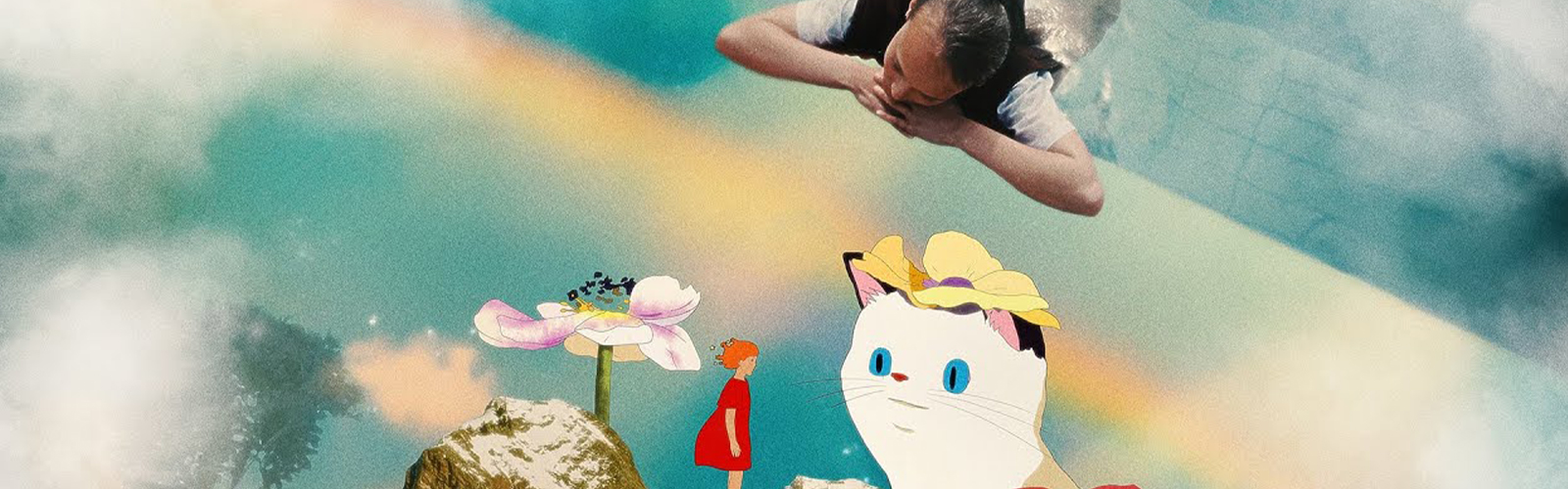 A Film For The Future 2025