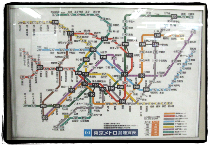 JapSubwayMap
