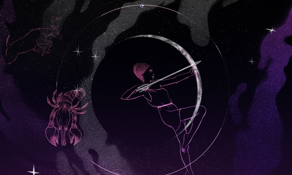 Atlas (2013)