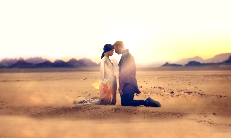 Clip "Princess Of China"